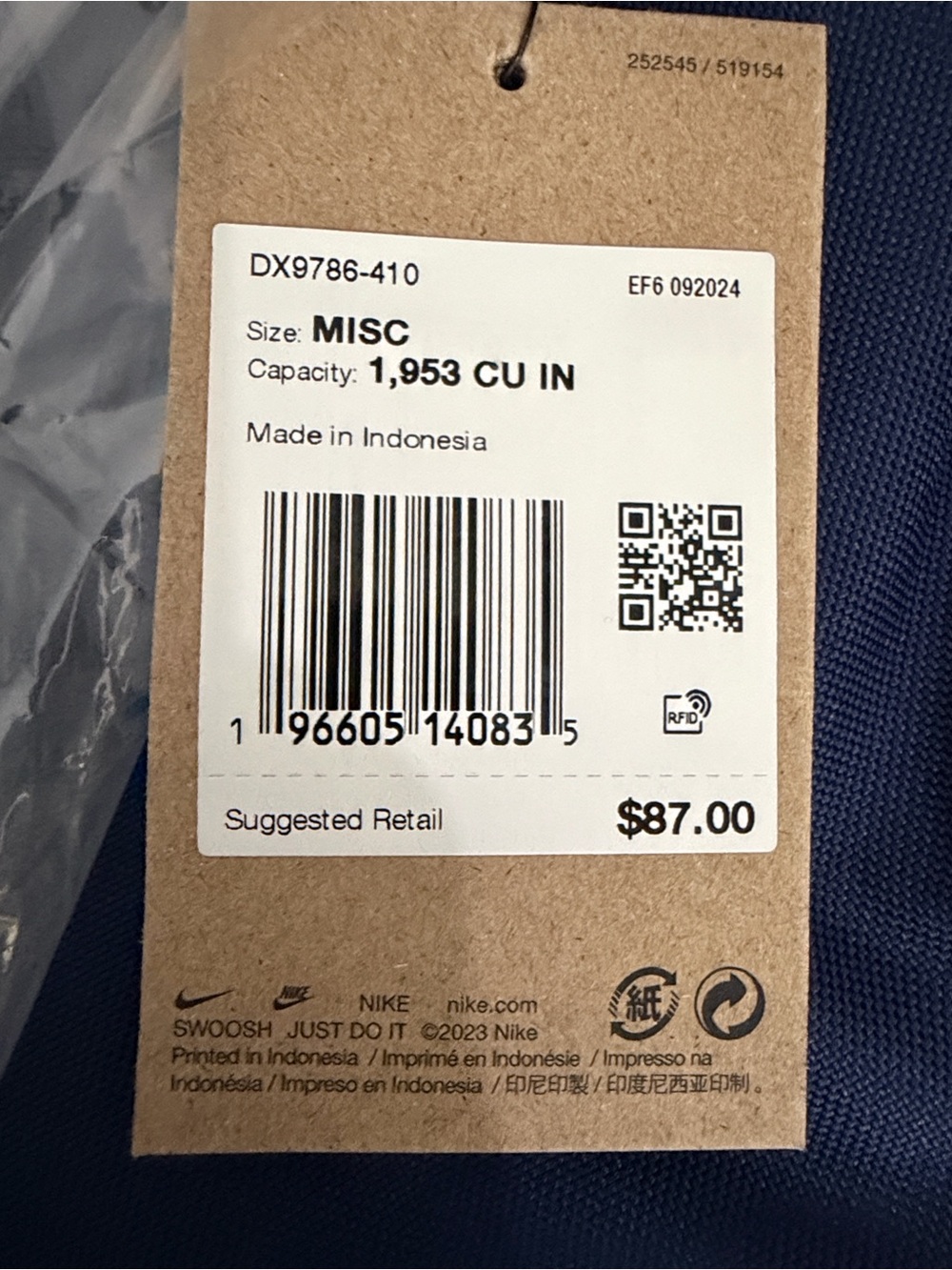 Nike Hoops Elite Backpack (32L) - DX9786 Navy NWT - Picture 2 of 11